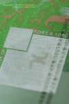 The bank of korea